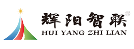 北京暉陽(yáng)智能科技有限公司
